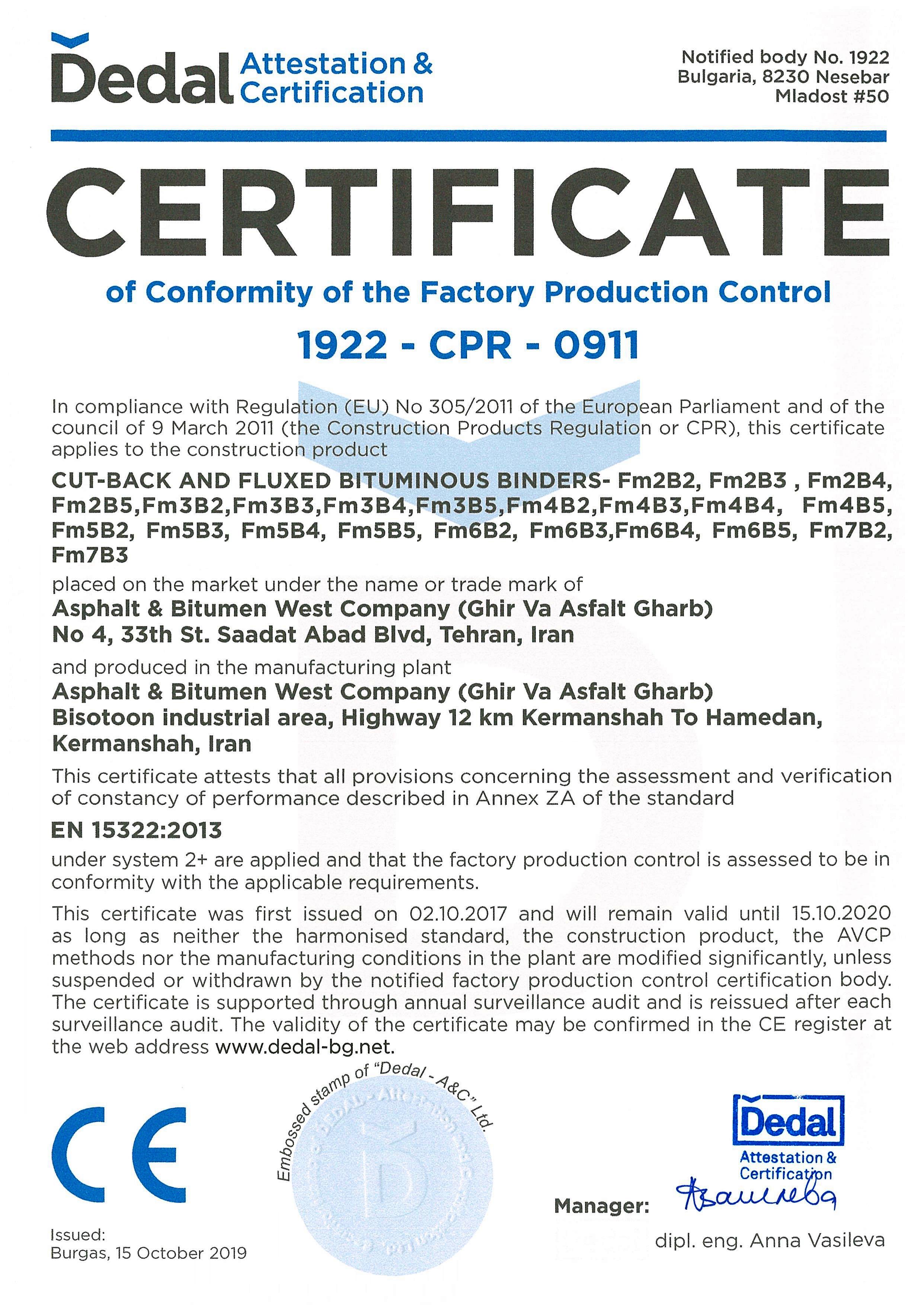 CE Certificate-2019
